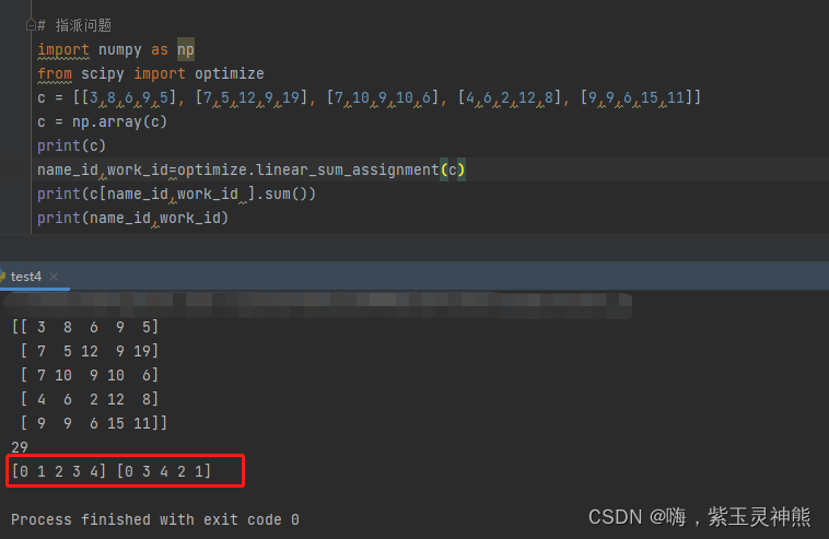 python linear sum assignment problem