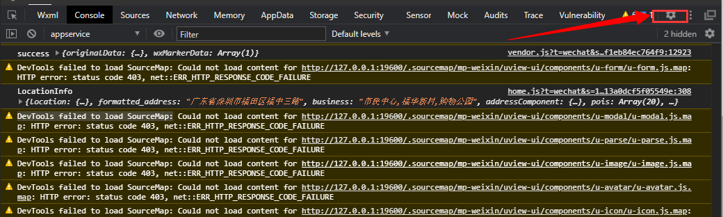 控制台警报：DevTools Failed To Load SourceMap_devtools Failed To Load Source ...