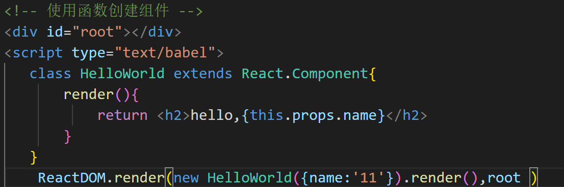 初学React-报错_for the full message or use the non-minified dev e-CSDN博客