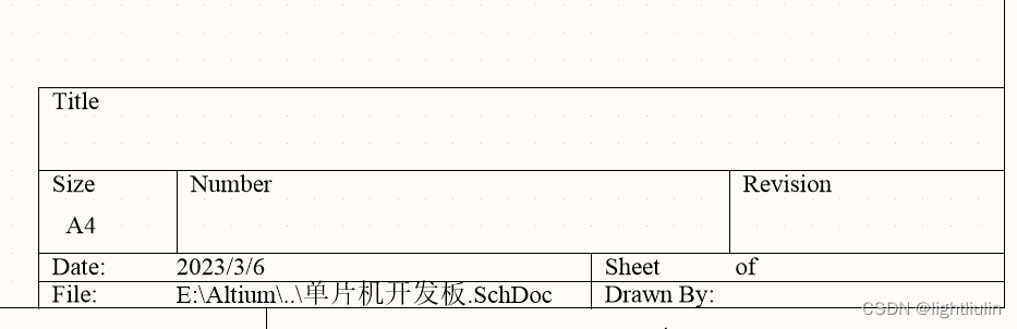 编辑原理图右下角信息