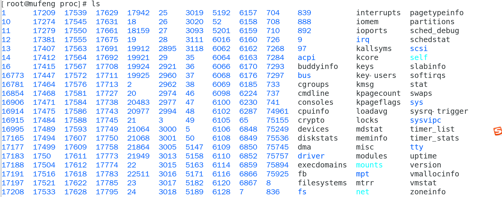 探究linux系统之proc文件系统详解