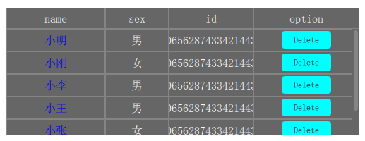 QML TableView表格使用示例-CSDN博客