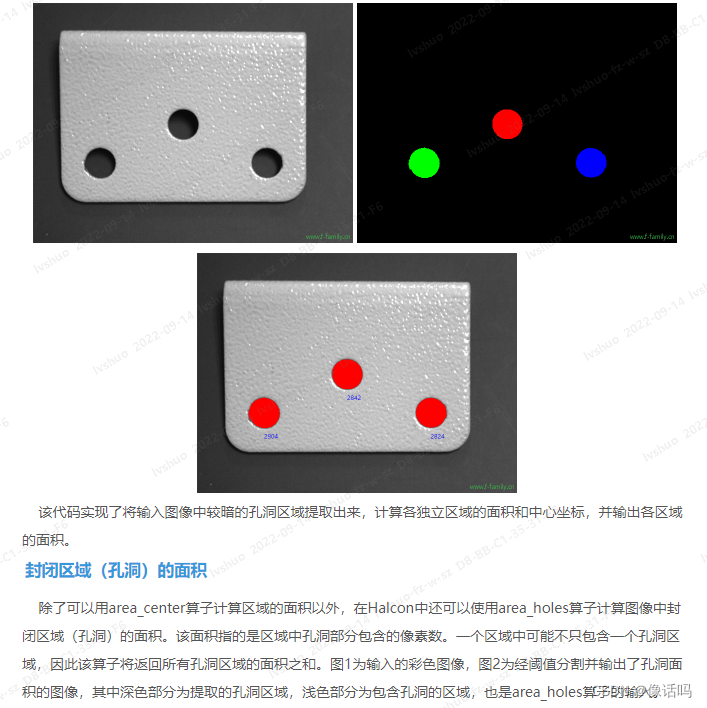 ここに画像の説明を挿入