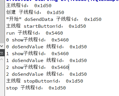 1、Qt线程（二）：继承QThread，重写run