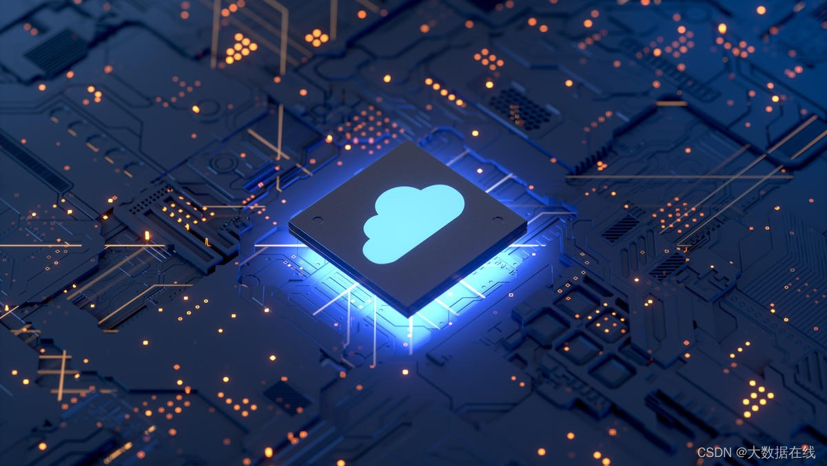 寒武纪芯片总部 2e118afcc2544d1e962318cd8033b8cd.jpeg