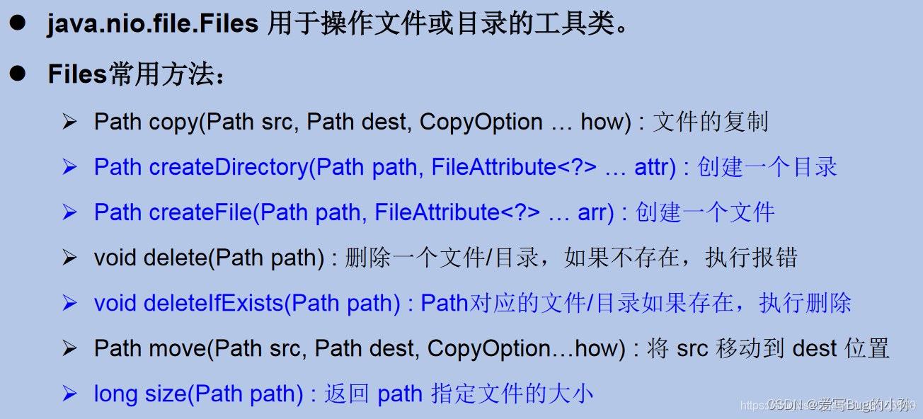 [外链图片转存失败,源站可能有防盗链机制,建议将图片保存下来直接上传(img-duqbhTg5-1661235655305)(./upload/BlogPicBed-1-master/img/2021/01/16/20210119183434.png)]