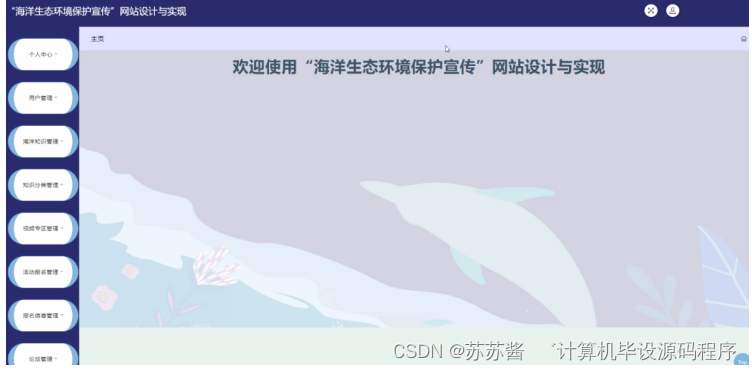 2e16beb9087043b4a09d706df70c0312.png
