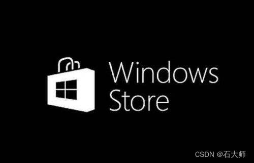 Win10应用商店被卸载的恢复方法