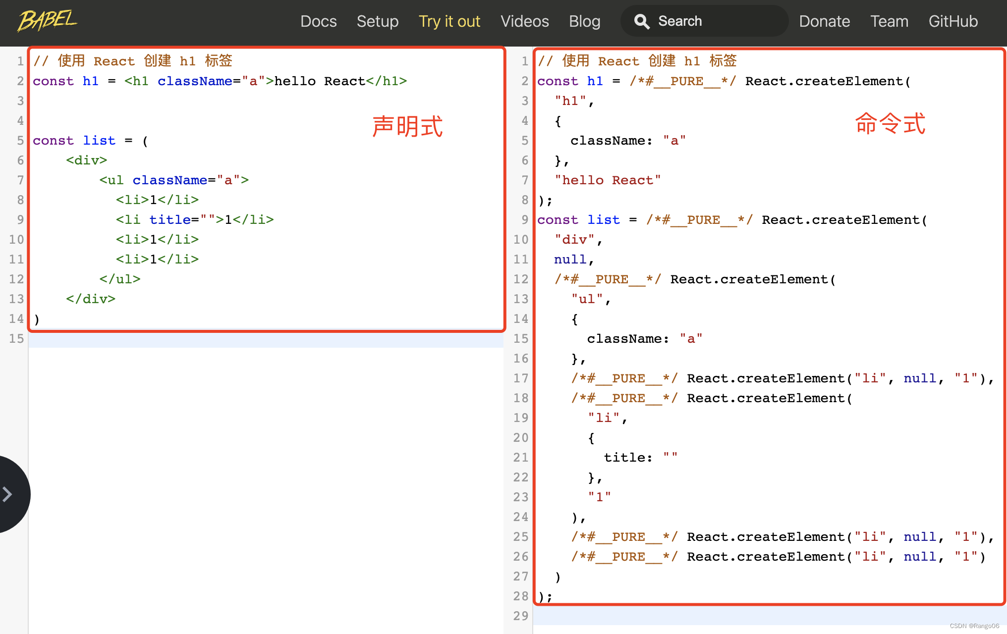 ここに画像の説明を挿入