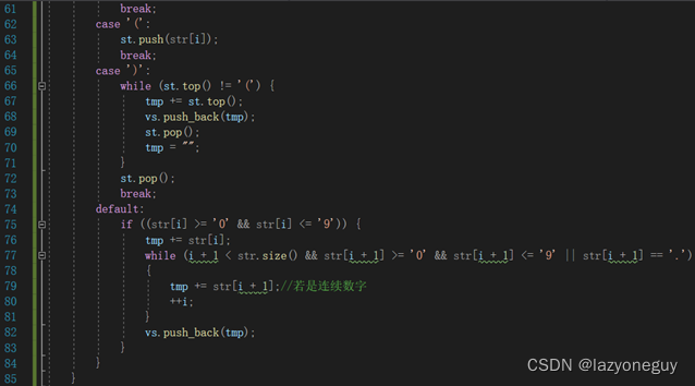 insert image description here