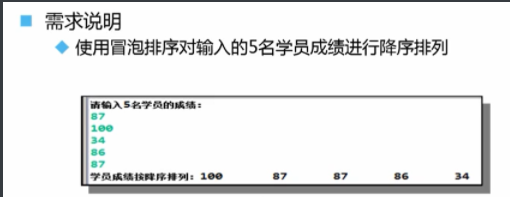 [外链图片转存失败,源站可能有防盗链机制,建议将图片保存下来直接上传(img-EaBgKjMg-1633748078217)(C:\Users\Administrator\AppData\Roaming\Typora\typora-user-images\image-20211007200206036.png)]