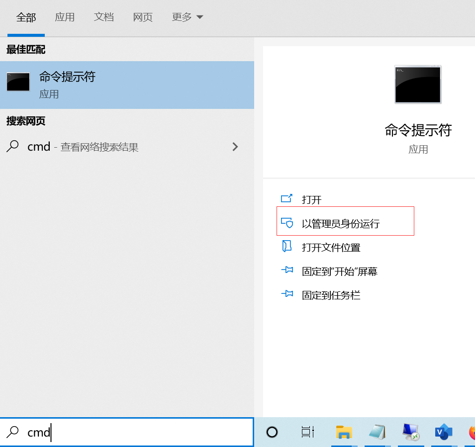 watermark,type_d3F5LXplbmhlaQ,shadow_50,text_Q1NETiBA5rW357qzX-eZvuW3nQ,size_20,color_FFFFFF,t_70,g_se,x_16
