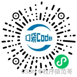 JavaWeb期末题库