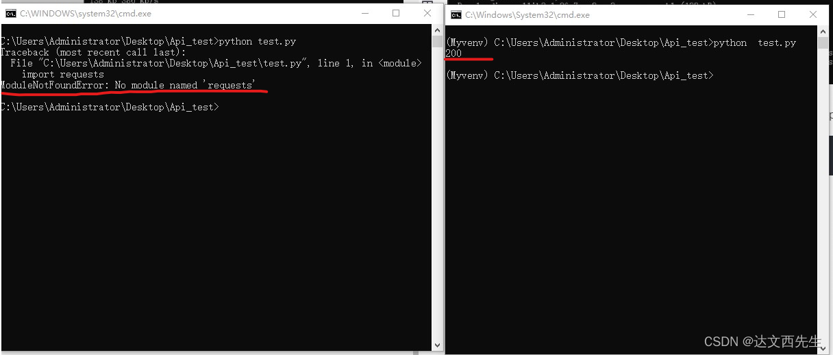 python venv虚拟环境的使用_进入venv-CSDN博客