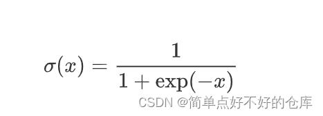 2023-简单点-机器学习中常用的特殊<span style='color:red;'>函数</span>，<span style='color:red;'>激活</span><span style='color:red;'>函数</span>[<span style='color:red;'>sigmoid</span> tanh ]