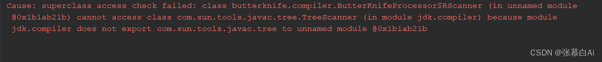 Compile error two