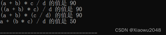 C语言-基础了解-07-C运算符