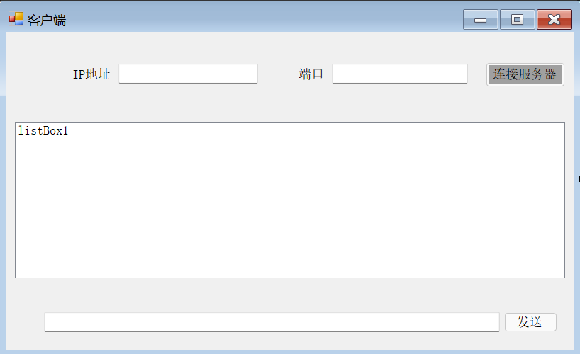 C/S体系结构软件系统设计CSDN博客