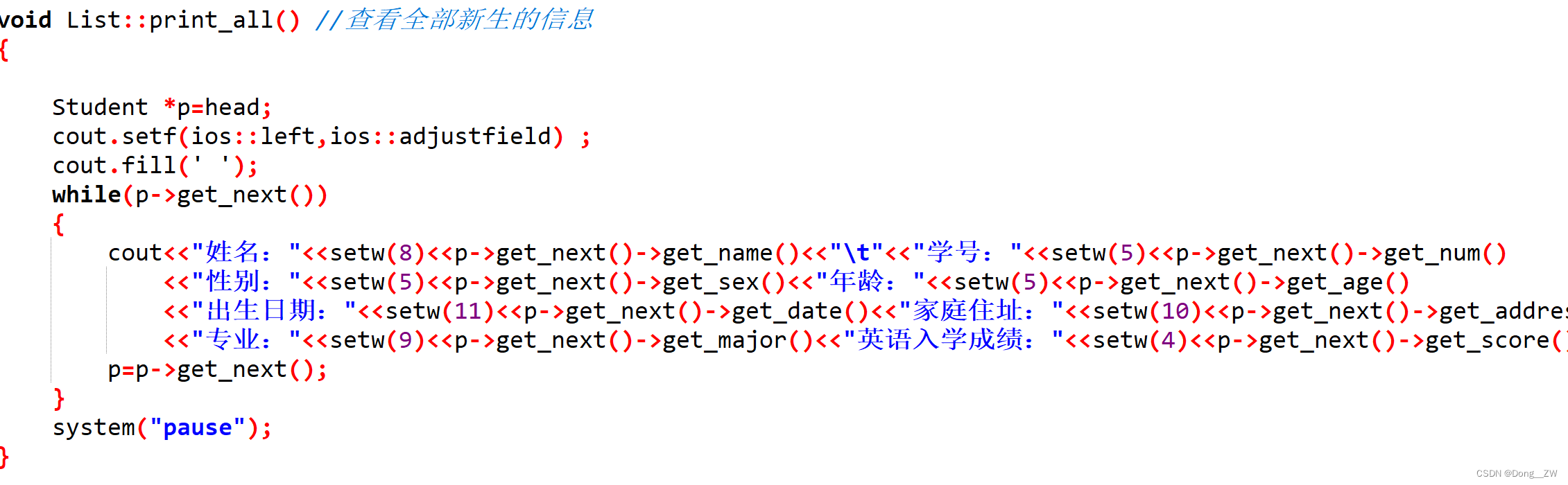 关于类似打印多行个人信息无法对齐问题c++setw()函数解决_cout
