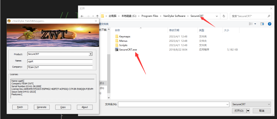 [External link picture transfer failed, the source site may have an anti-leeching mechanism, it is recommended to save the picture and upload it directly (img-XHVIoOlP-1680845207353) (SecureCRT8.5 download, installation and registration.assets/image-20230401125731284.png)]