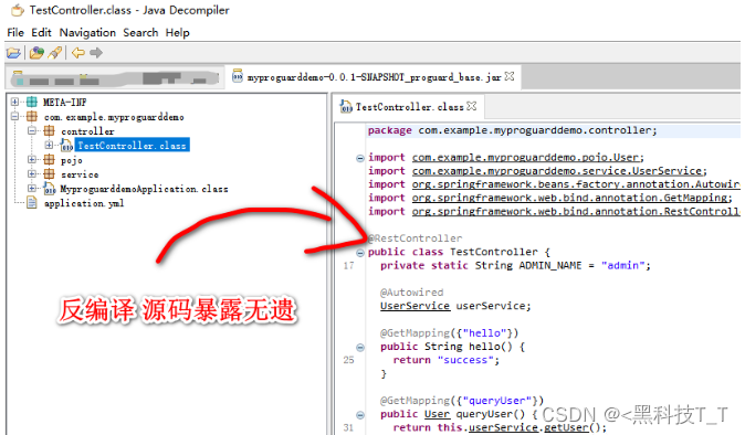 Spring Boot 项目代码混淆，实战来了，再也不用担心代码泄露了！！！！！！！！！！