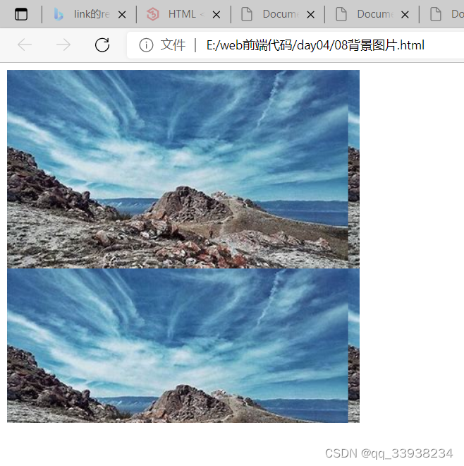 背景图片