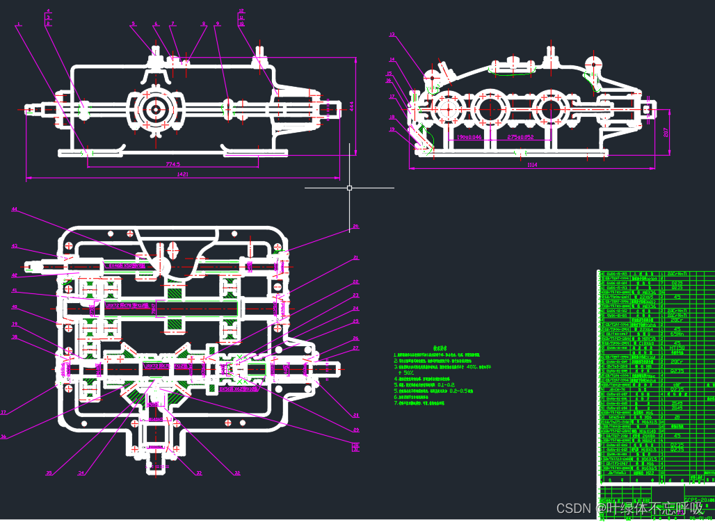 GCPS—20型工程钻机的设计自动摊铺机的设计机械设计