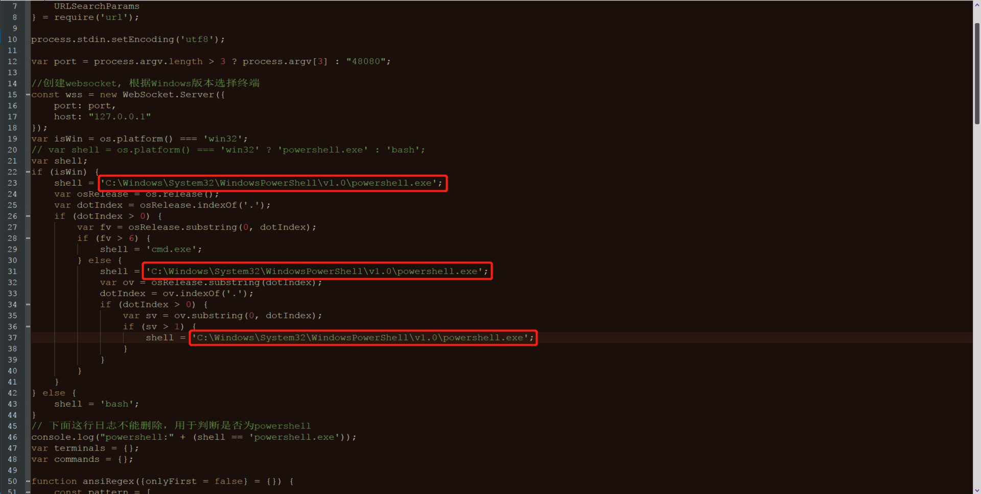 在这里插入图片描述