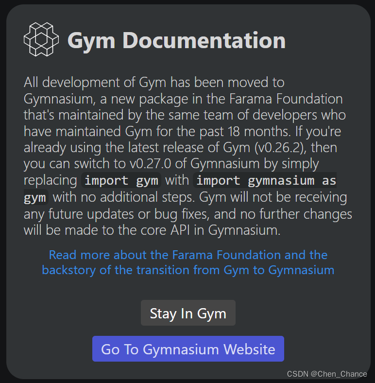 关于Gym变成Gymnasium