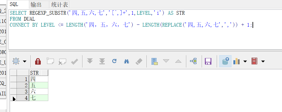 oracle-regexp-substr-csdn