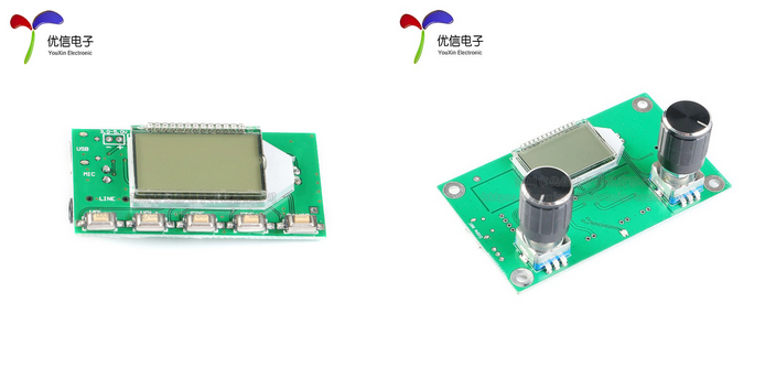 十分钟快速diy简易fm电台和收音机_自制电台-csdn博客