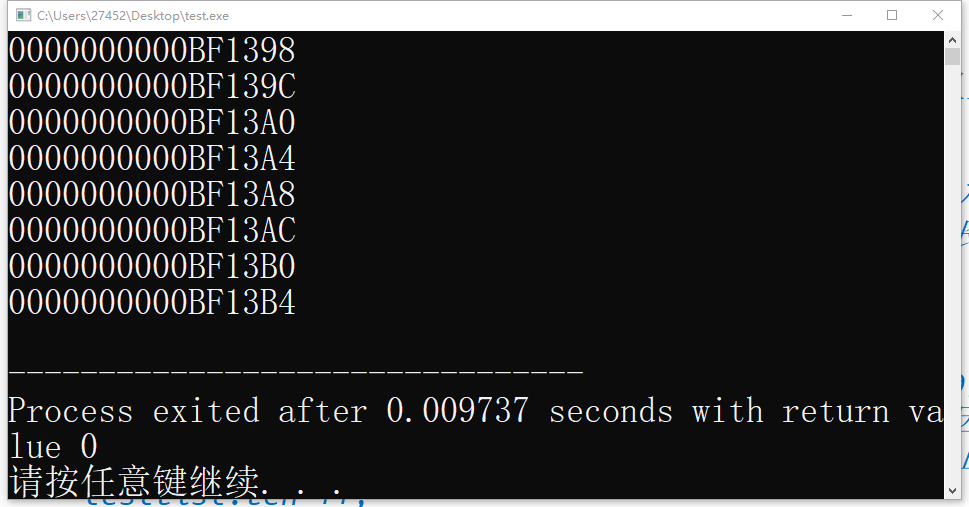 这里可以看到,每一个地址都是连续的,他们之间只差了一个int的大小