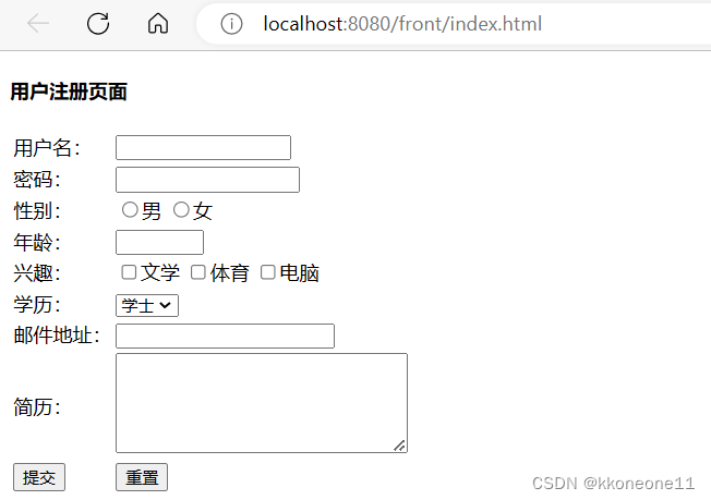 Tomcat+IDEA+Servlet能显示页面但提交form表单出现404问题