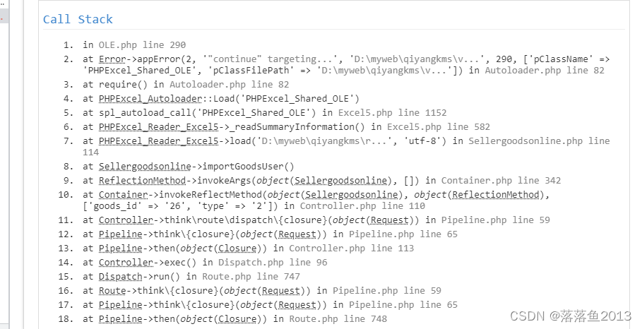 nginx: [warn] conflicting server name “www.mytest.com“ on 0.0.0.0:80