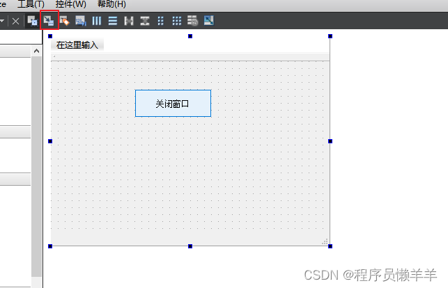 [外链图片转存失败,源站可能有防盗链机制,建议将图片保存下来直接上传(img-Id0tSgtP-1687728177458)(C++.assets/image-20230613181326607.png)]