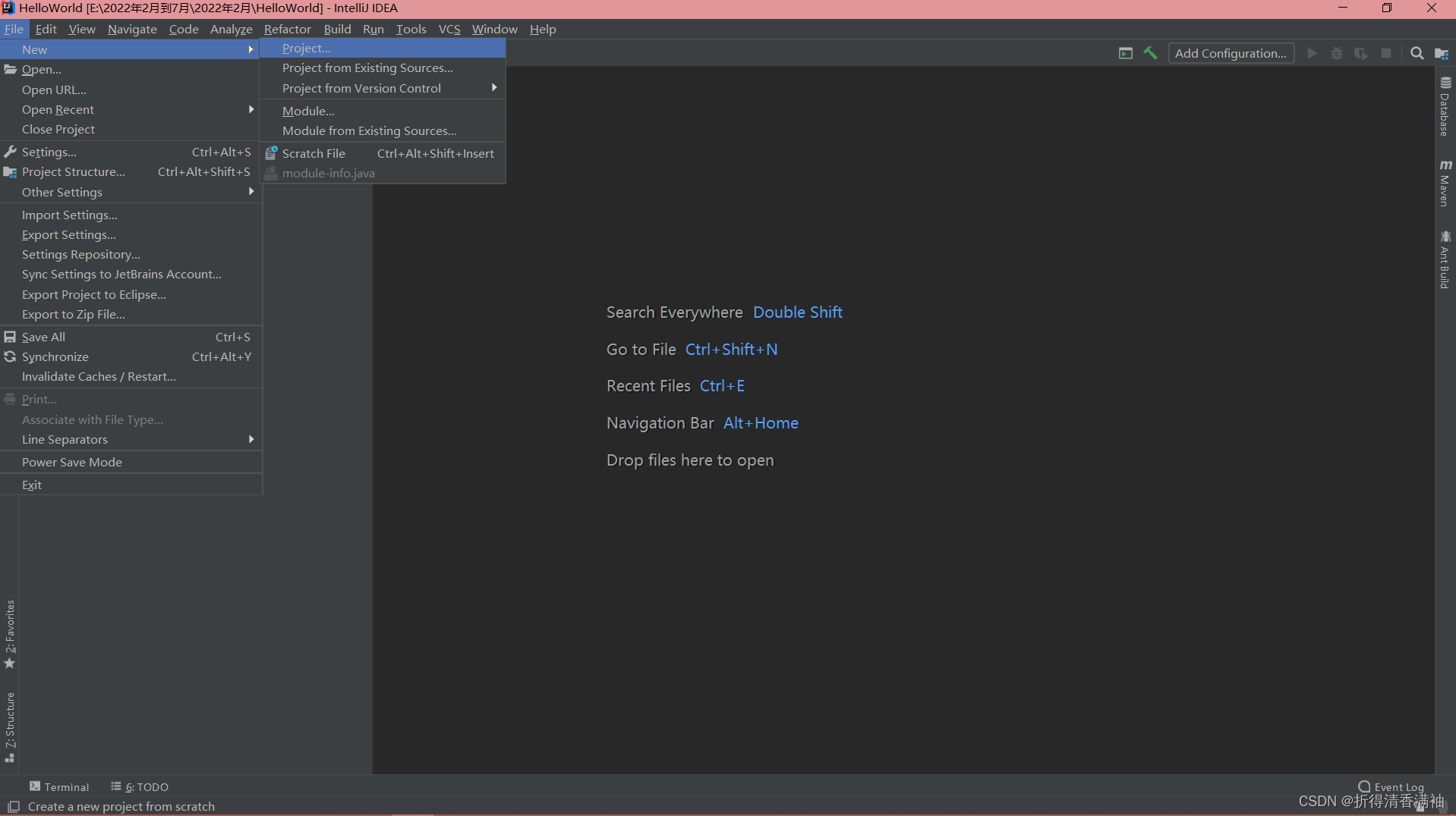 如何在IntelliJ IDEA 中新建一个项目Project_ij怎么创建新项目-CSDN博客
