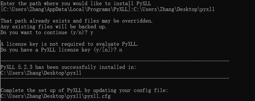 pyxll使用笔记:在excel中搭建Python界面-CSDN博客