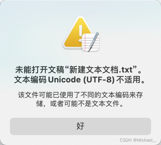 Mac打不开后缀名为txt文件，显示文本编码中文不适用的解决措施_mac文本