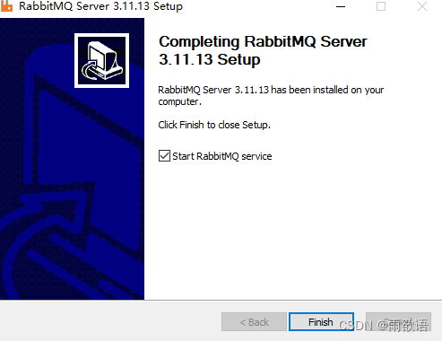 Windows安装RabbitMQ