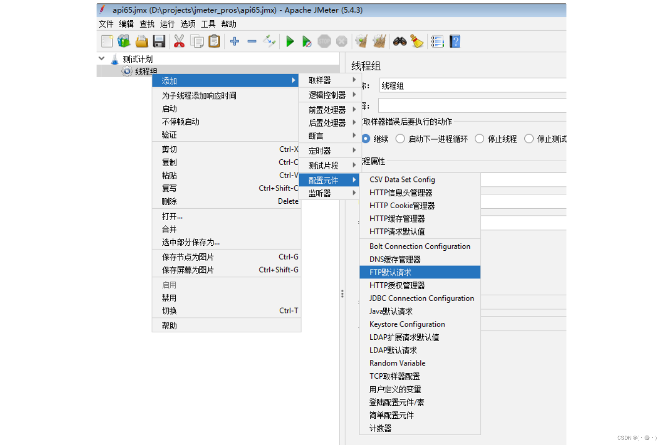 [外链图片转存失败,源站可能有防盗链机制,建议将图片保存下来直接上传(img-yTCf4496-1657935298669)(D:\typora\img\9dd82242-7c84-4f35-aff0-8c867939e4d4-12945687.jpg)]