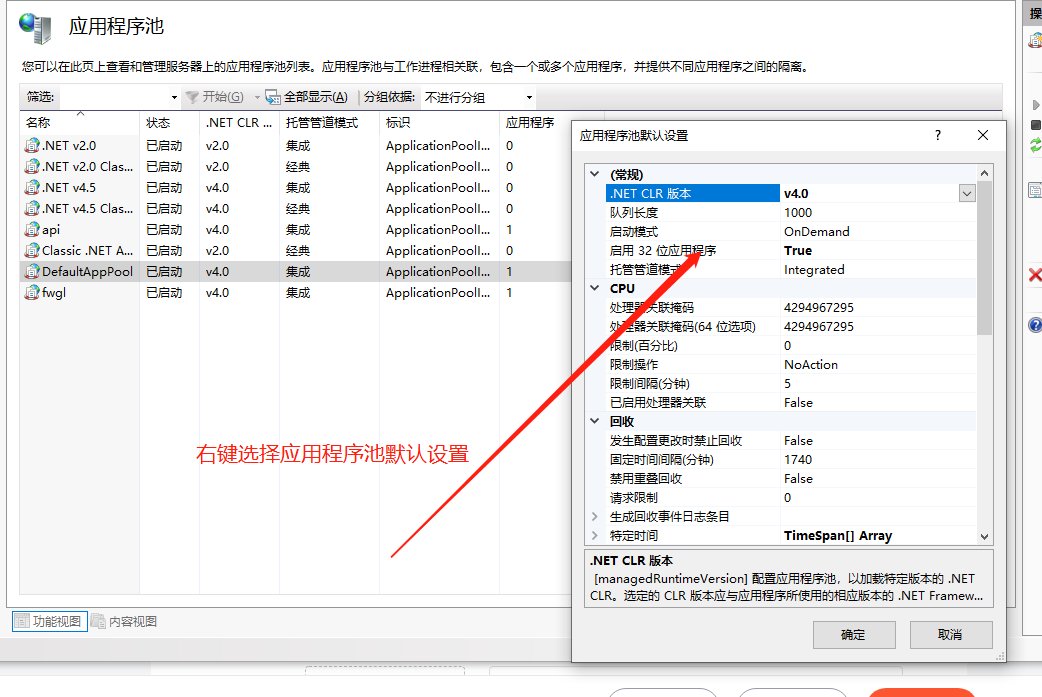 解决execl 导入报错问题