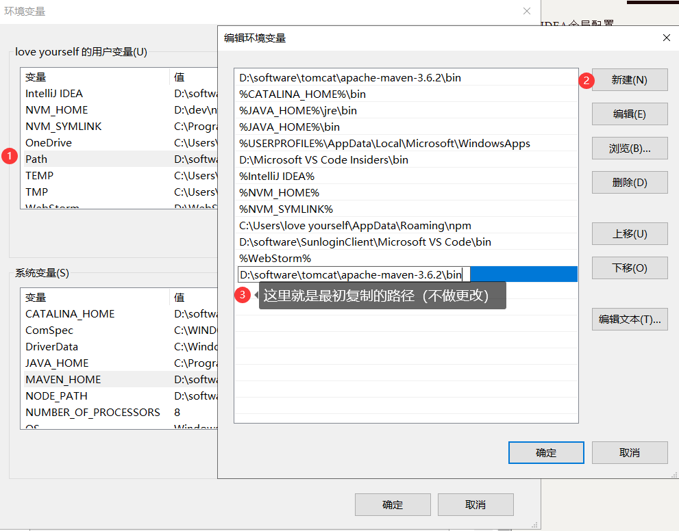 [外链图片转存失败,源站可能有防盗链机制,建议将图片保存下来直接上传(img-CxJeA2zS-1649251070413)(C:\Users\love yourself\AppData\Roaming\Typora\typora-user-images\image-20220406205812247.png)]