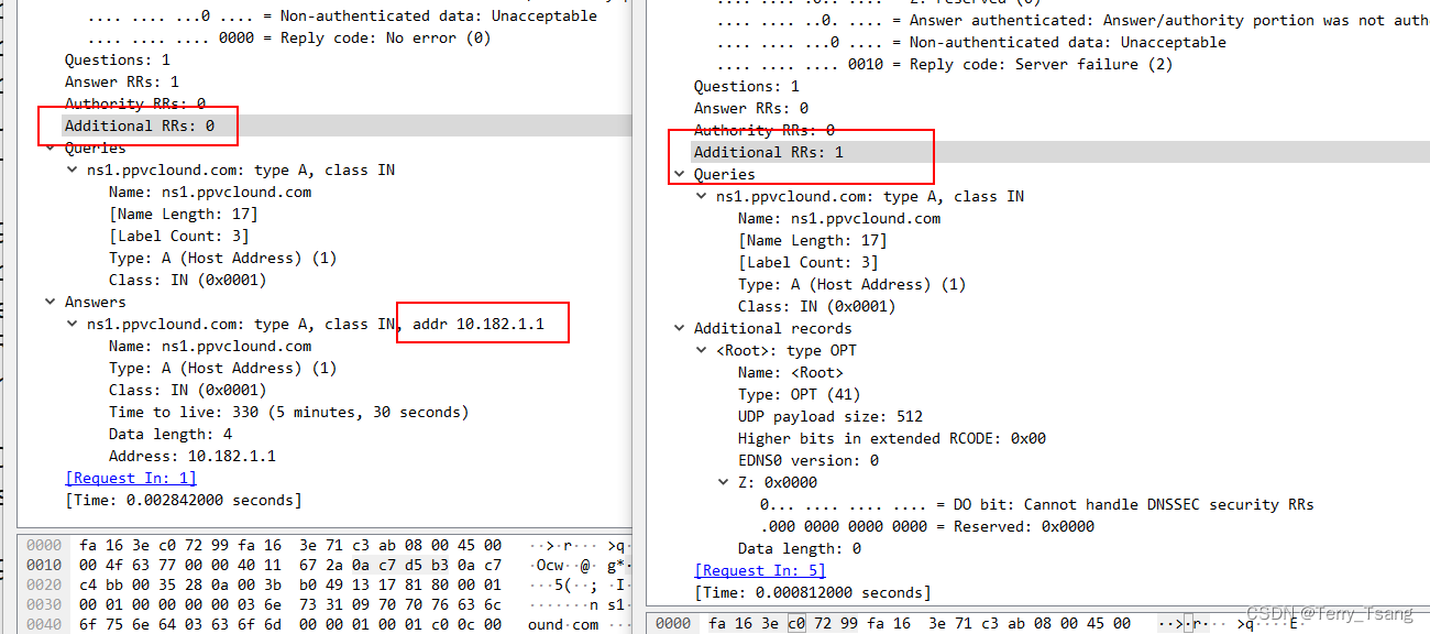 power dns recursor 4.5以后版本的奇葩问题