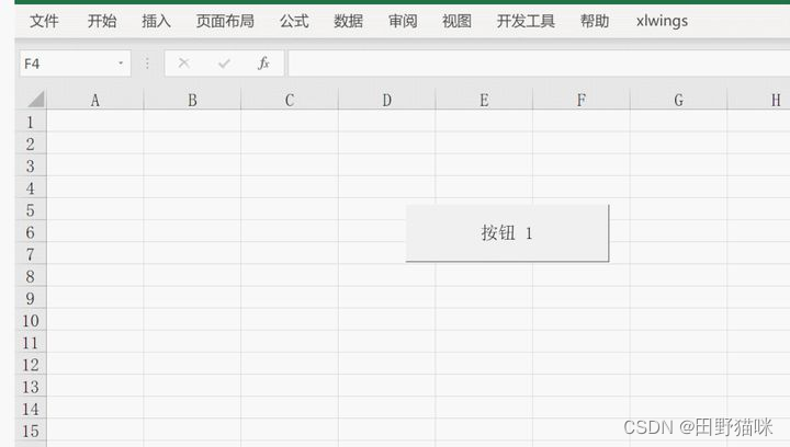 2eb8a78aaaef4e17bc7a951e2b5e6179.png