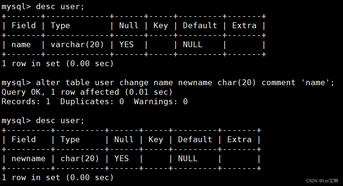 2.MySQL表的操作