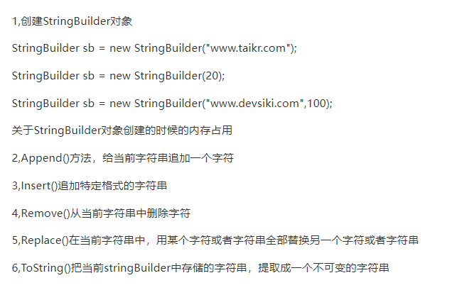 insert image description here