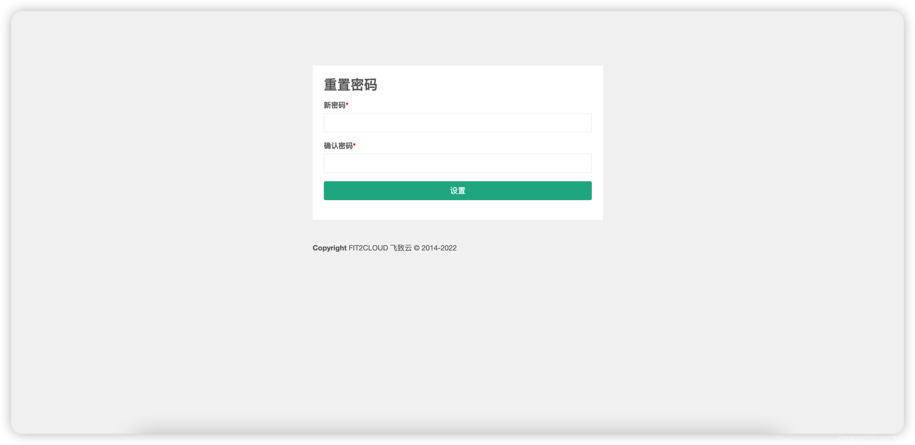 部署支持使用Redis哨兵模式，支持纳管ClickHouse数据库，JumpServer堡垒机v2.28.0发布