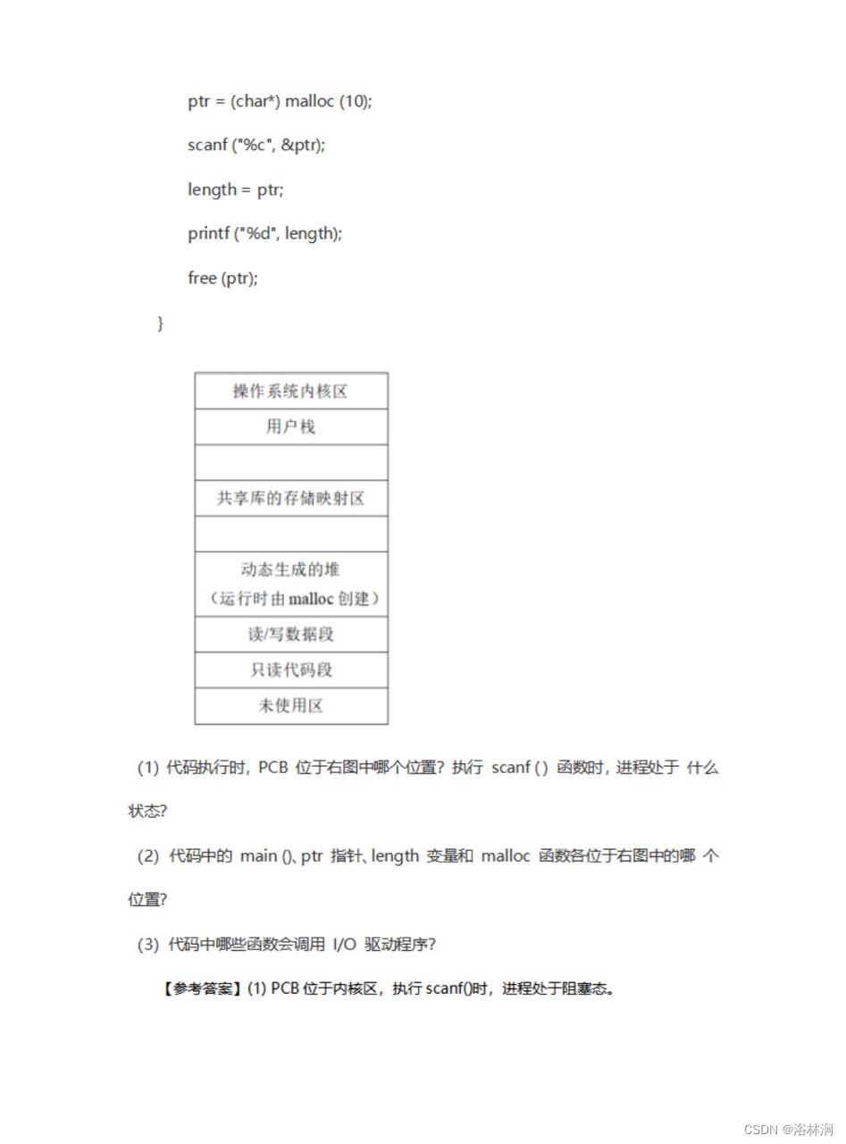 2eda1140d1fd46ebb4e1336b58a6611a.png