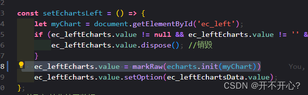 ec_leftEcharts.value = markRaw(echarts.init(myChart))