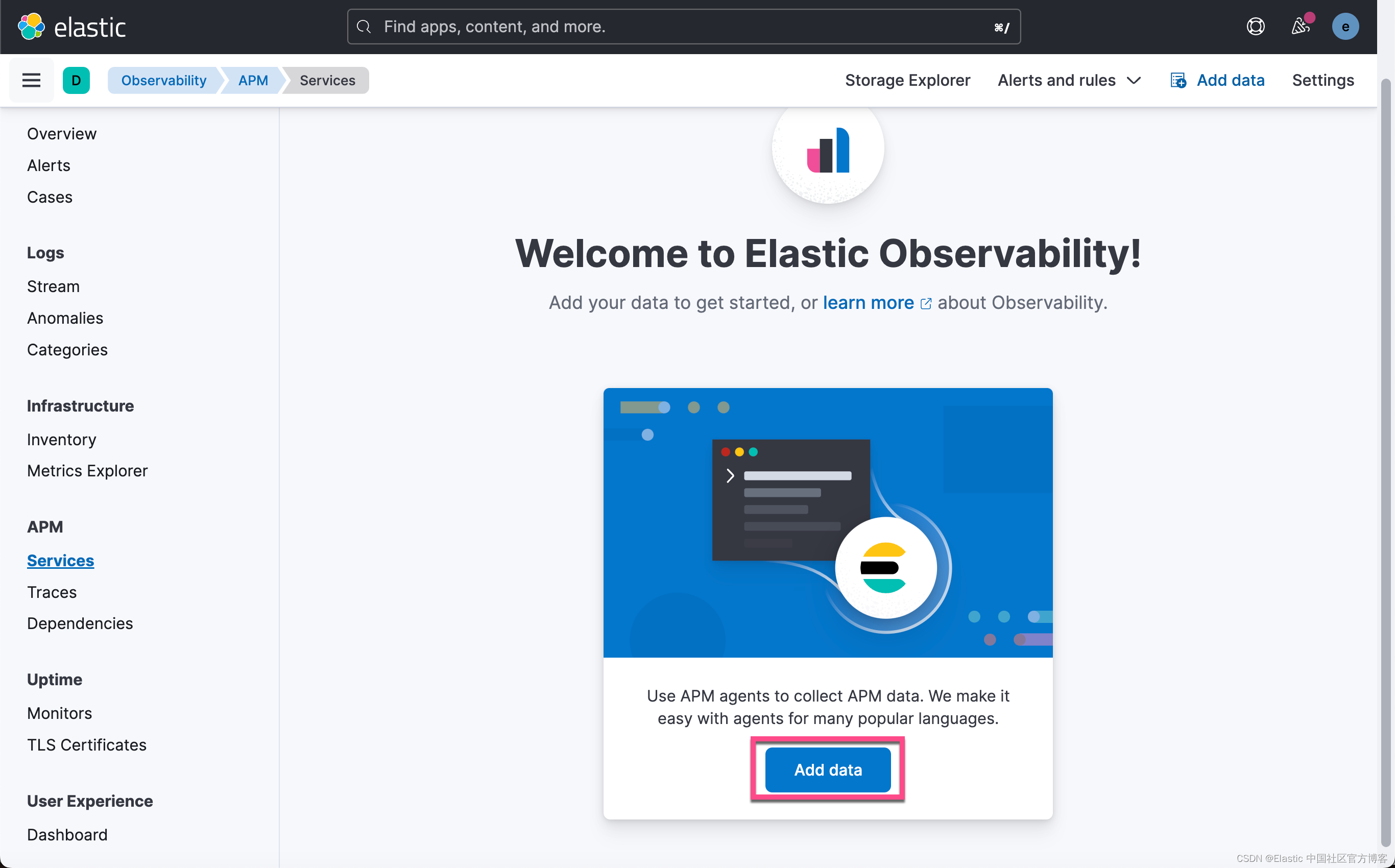 Observability： Elasitic RUM （真实用户监控）演示